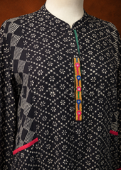 Ajrak ignite